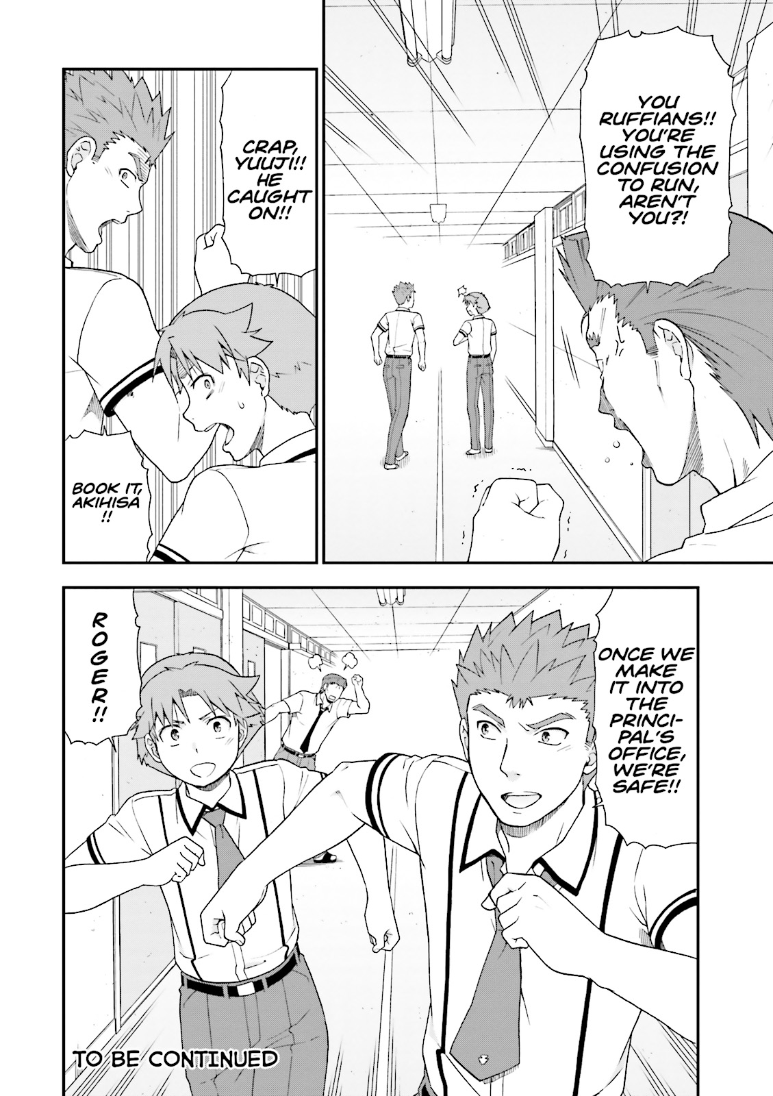 Baka & Test - Summon the Beasts Chapter 61 - Page 28