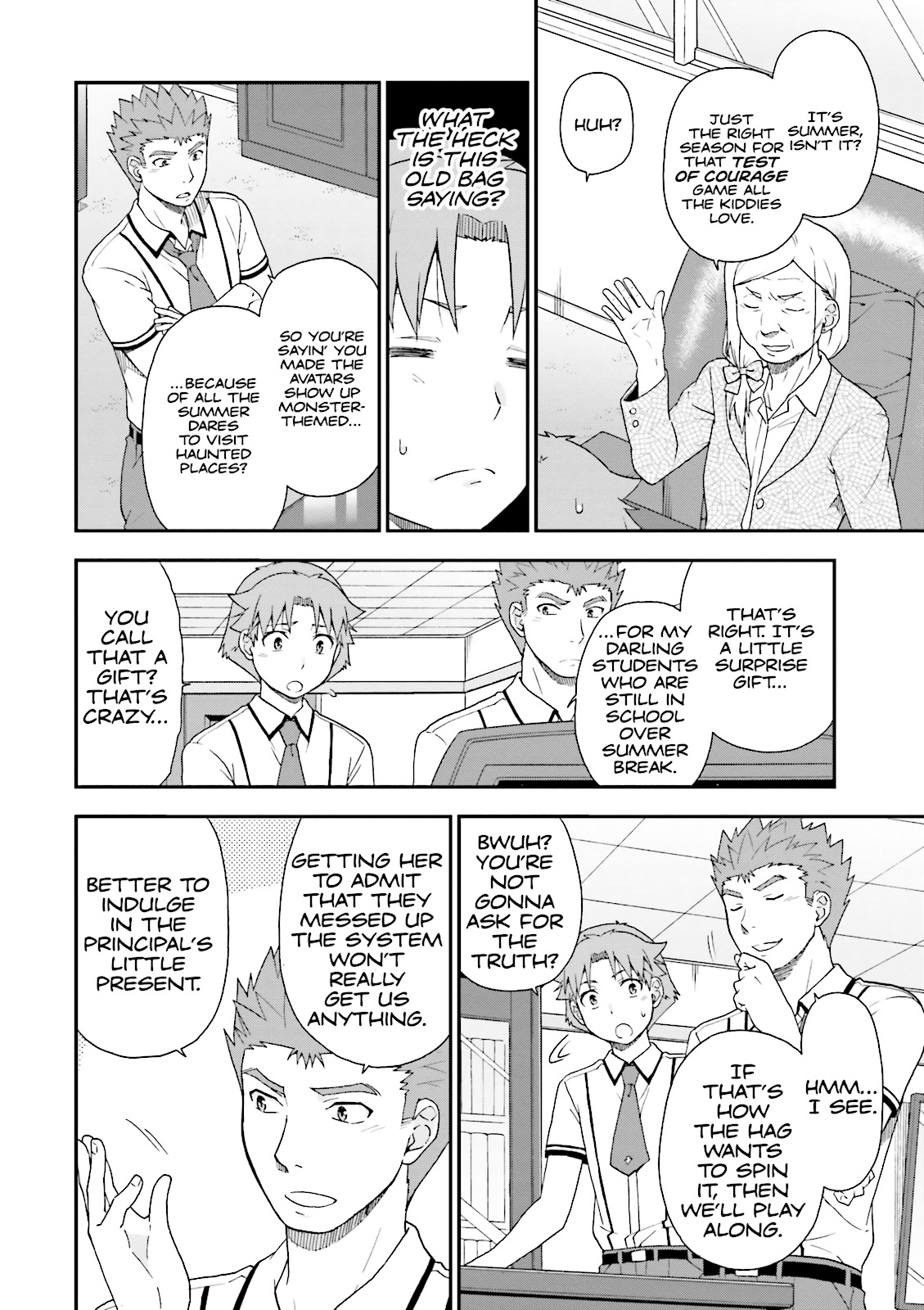 Baka & Test - Summon the Beasts Chapter 62 - Page 4