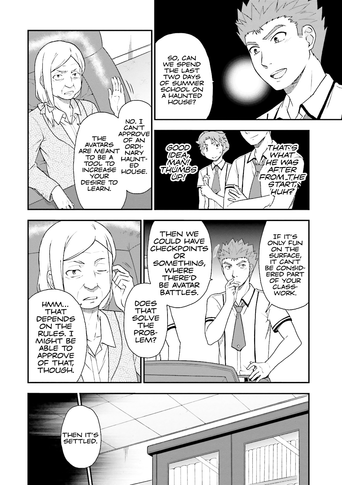 Baka & Test - Summon the Beasts Chapter 62 - Page 6