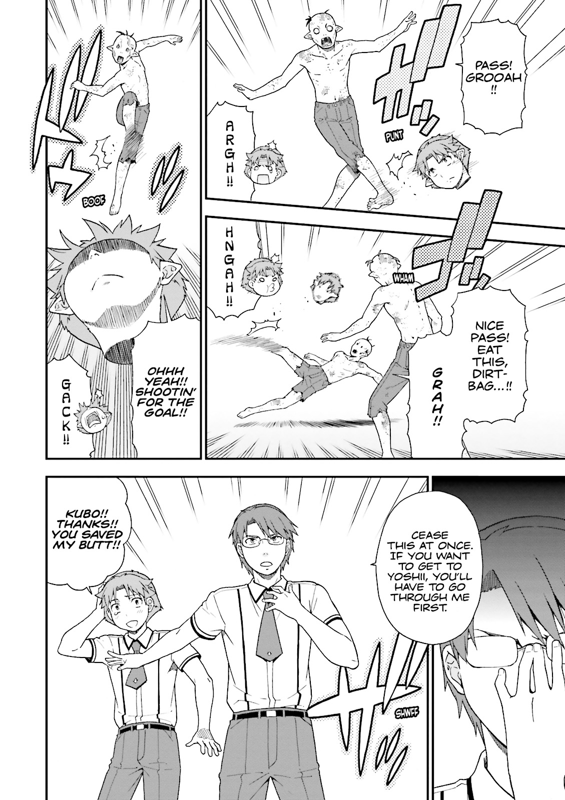 Baka & Test - Summon the Beasts Chapter 62 - Page 16