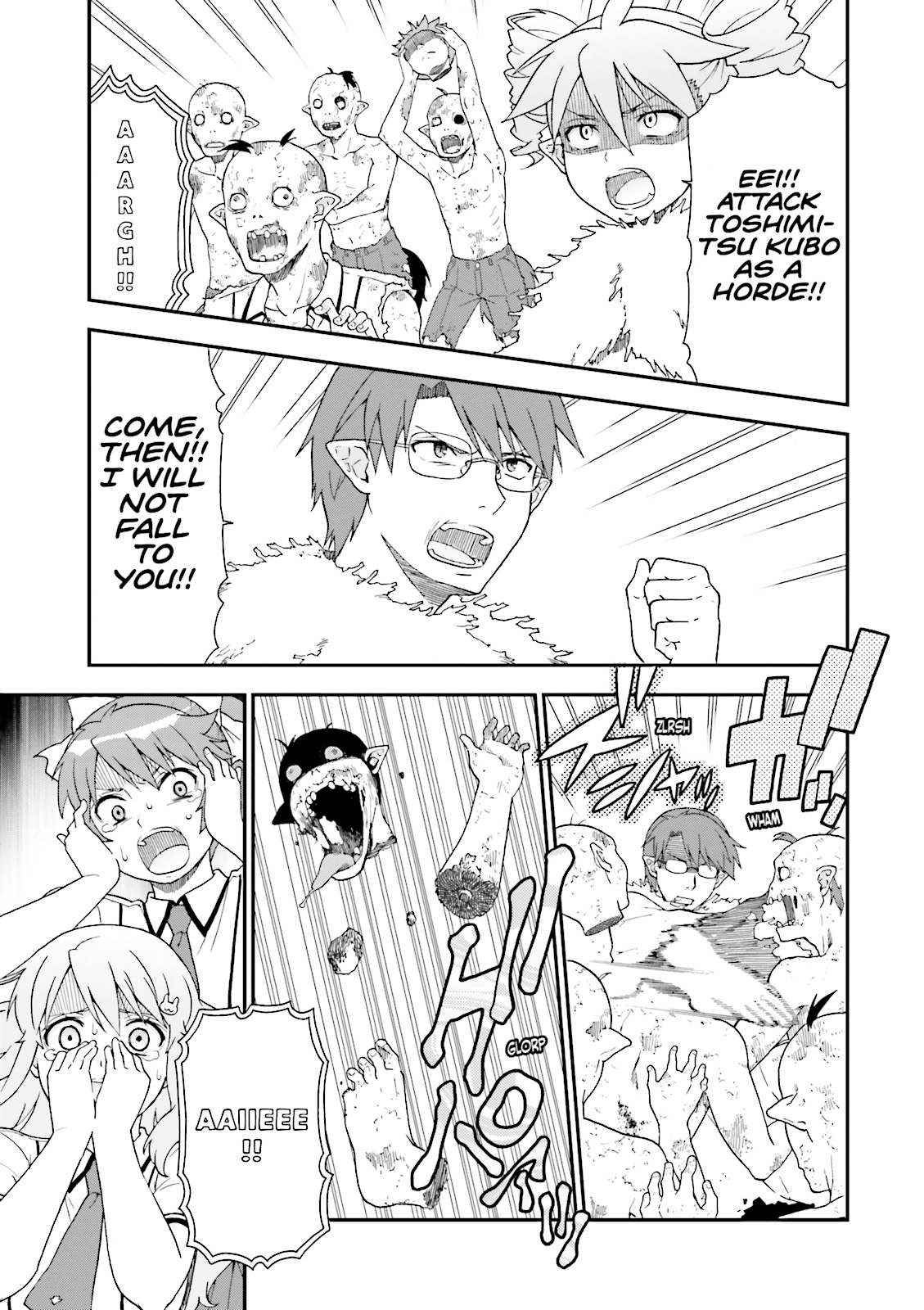 Baka & Test - Summon the Beasts Chapter 62 - Page 19