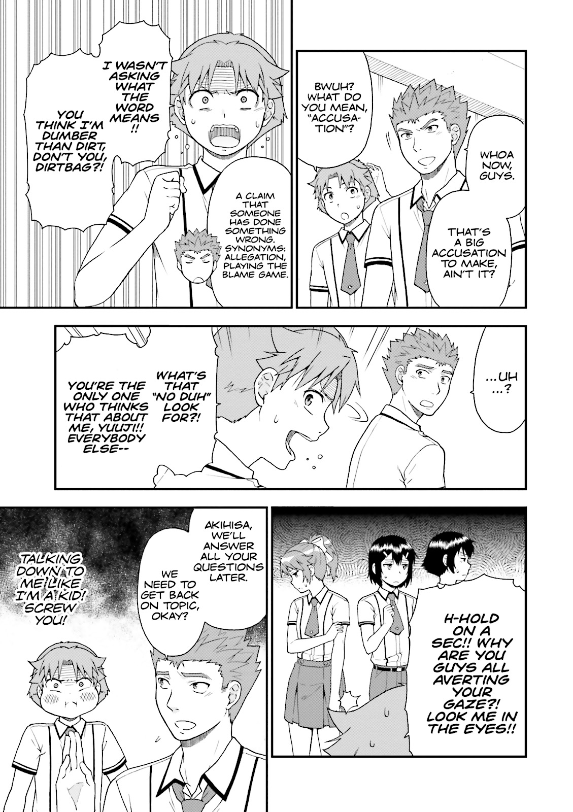 Baka & Test - Summon the Beasts Chapter 62 - Page 23