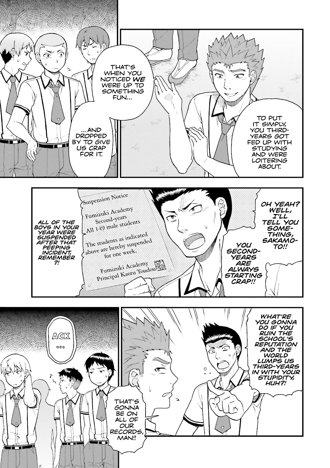 Baka & Test - Summon the Beasts Chapter 62 - Page 25