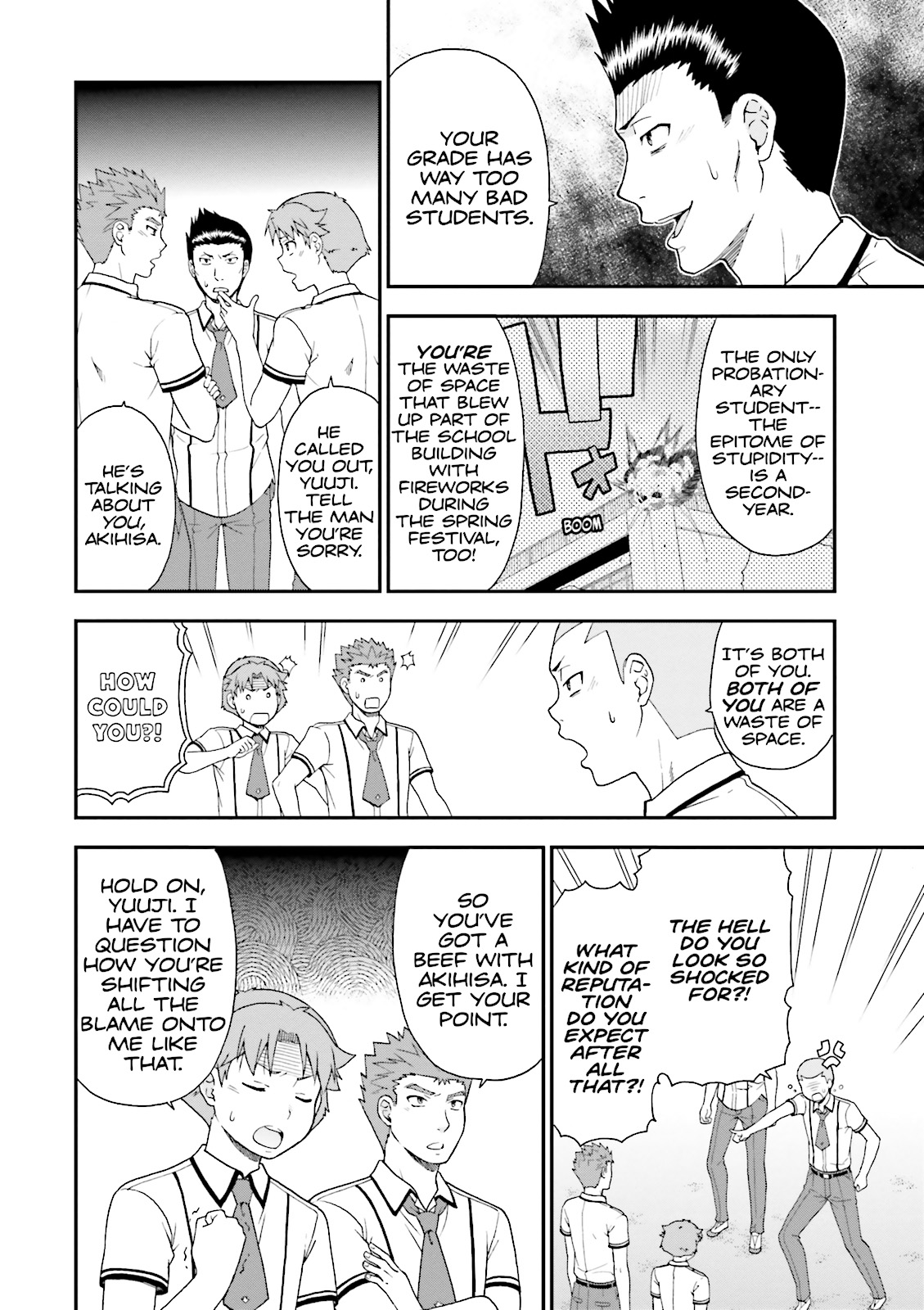 Baka & Test - Summon the Beasts Chapter 62 - Page 26