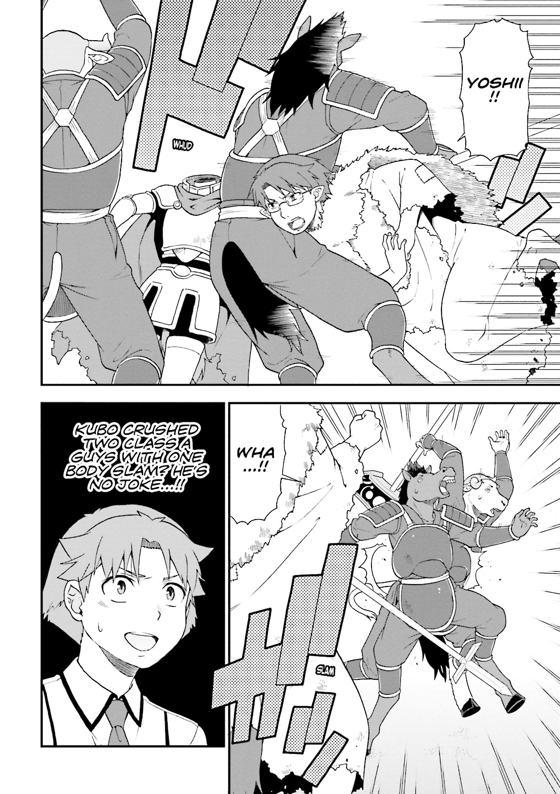 Baka & Test - Summon the Beasts Chapter 63 - Page 6
