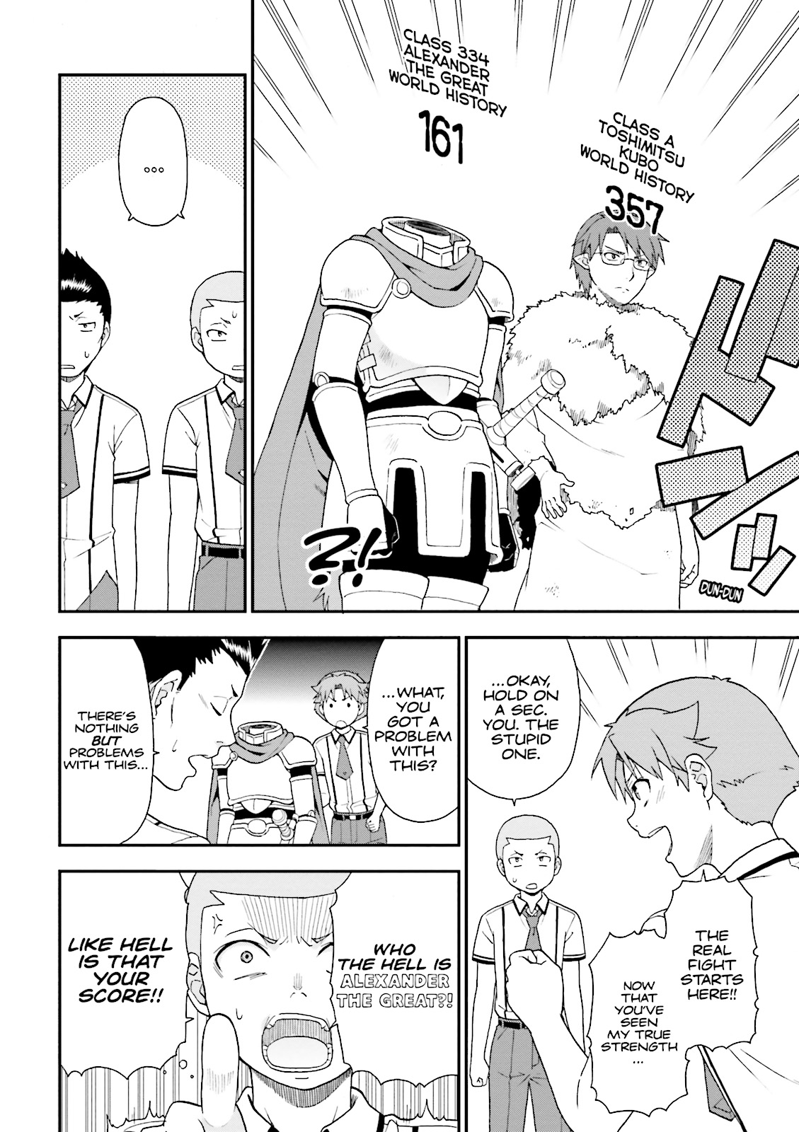 Baka & Test - Summon the Beasts Chapter 63 - Page 8