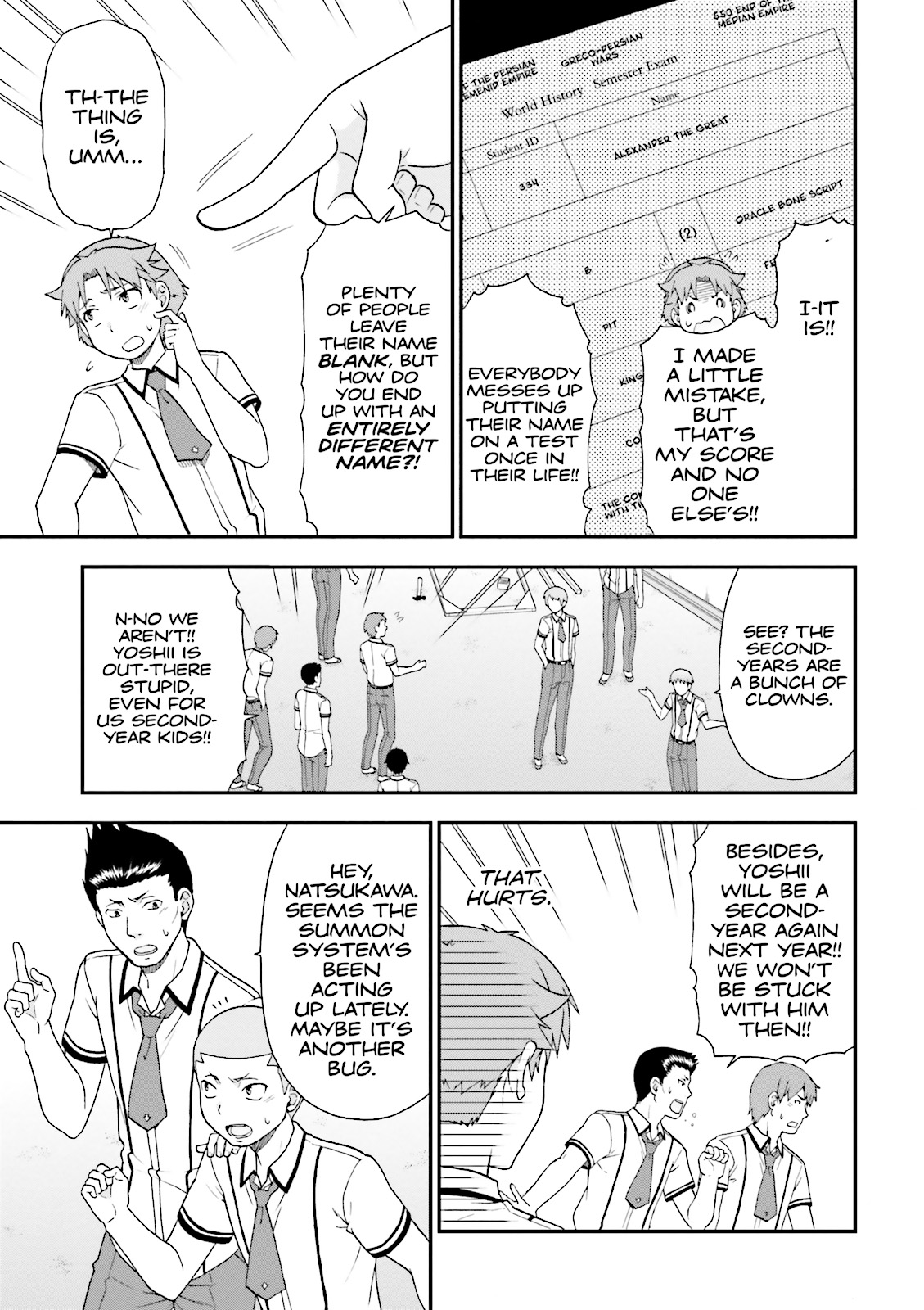 Baka & Test - Summon the Beasts Chapter 63 - Page 9