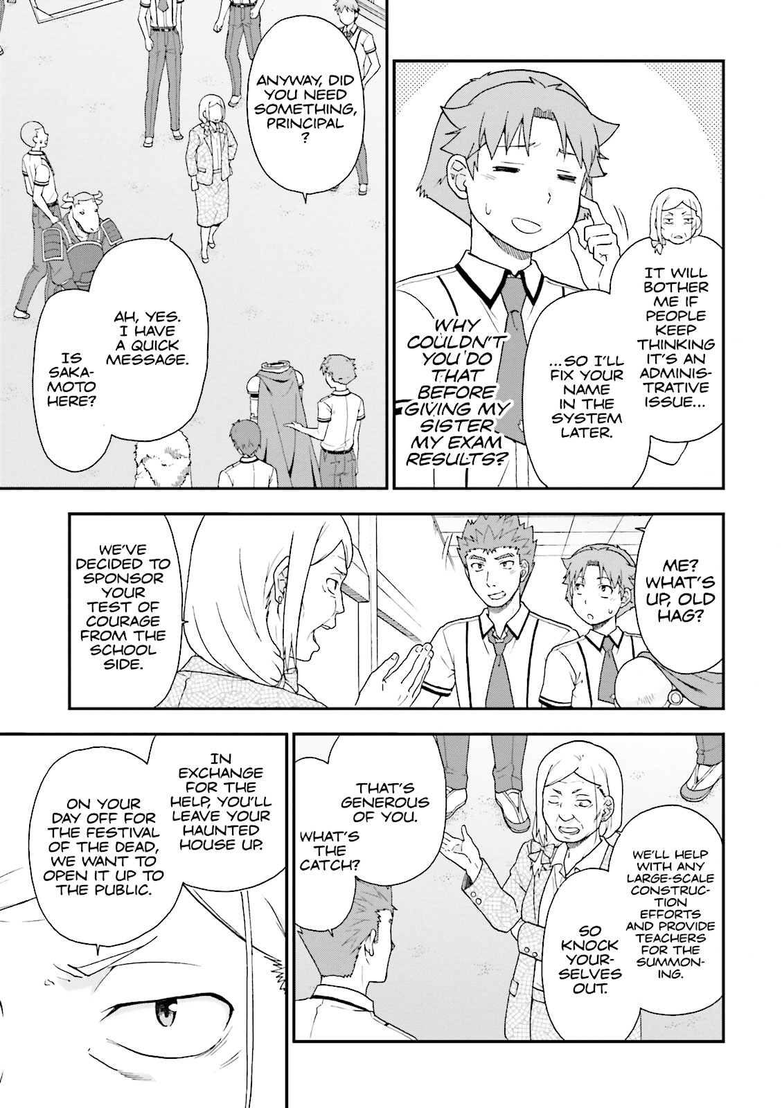 Baka & Test - Summon the Beasts Chapter 63 - Page 11