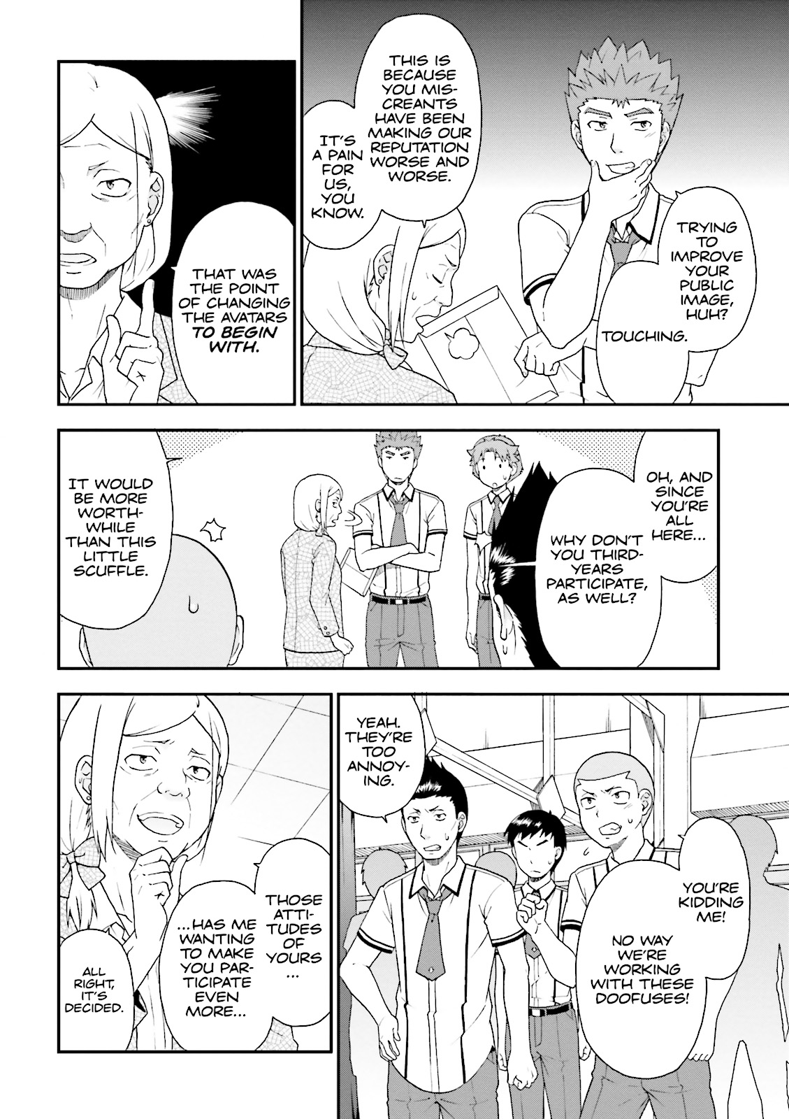 Baka & Test - Summon the Beasts Chapter 63 - Page 12