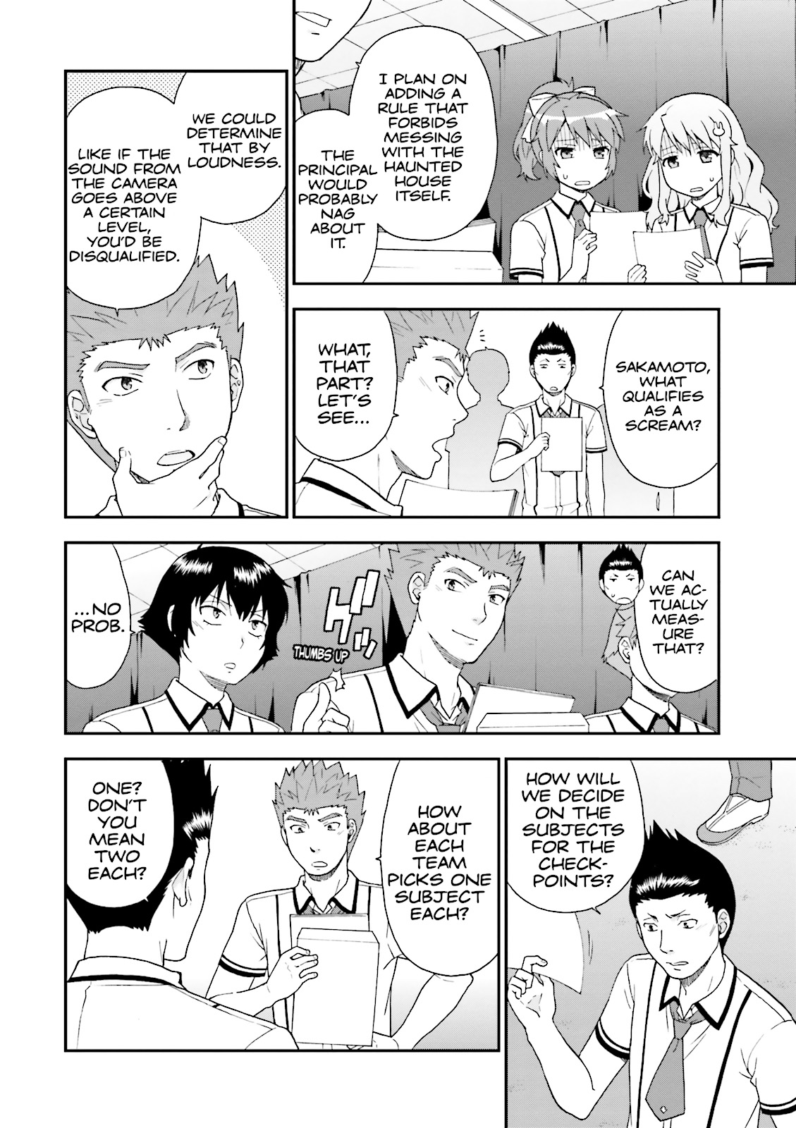 Baka & Test - Summon the Beasts Chapter 63 - Page 16