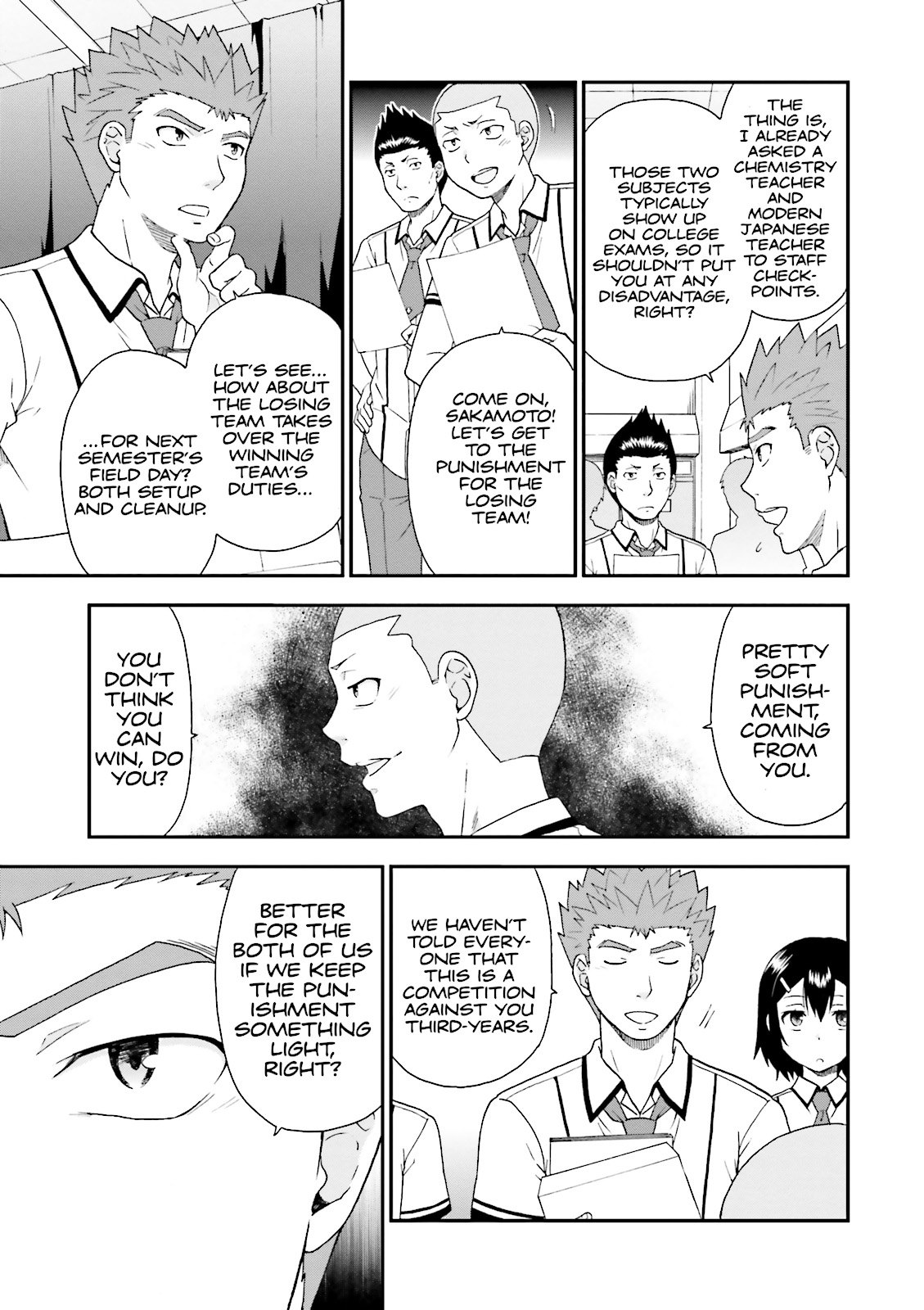 Baka & Test - Summon the Beasts Chapter 63 - Page 17