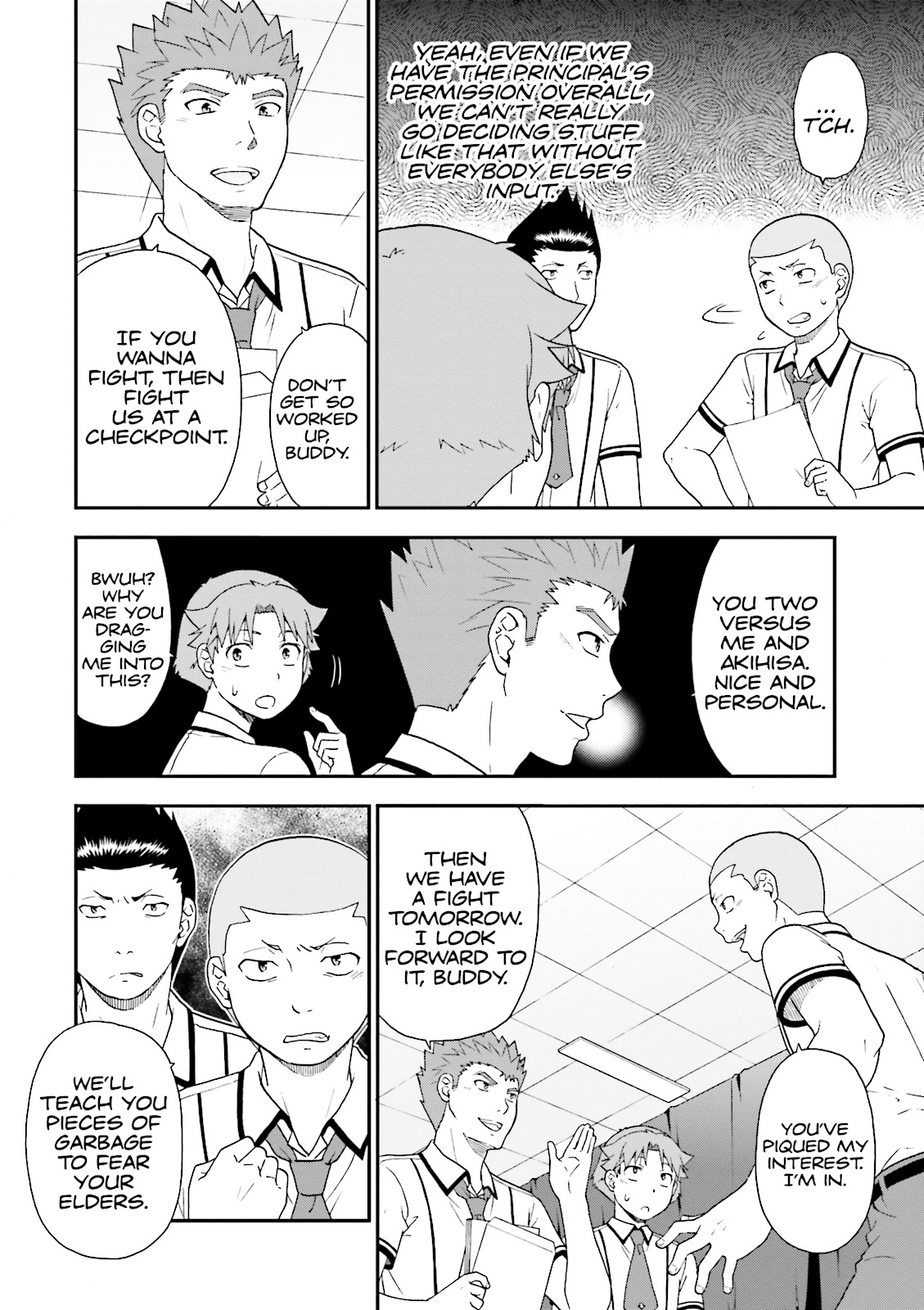 Baka & Test - Summon the Beasts Chapter 63 - Page 18