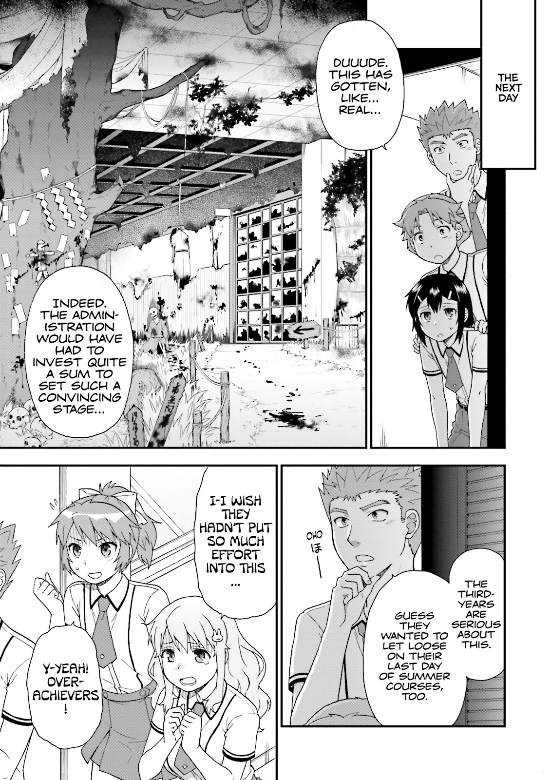 Baka & Test - Summon the Beasts Chapter 63 - Page 19