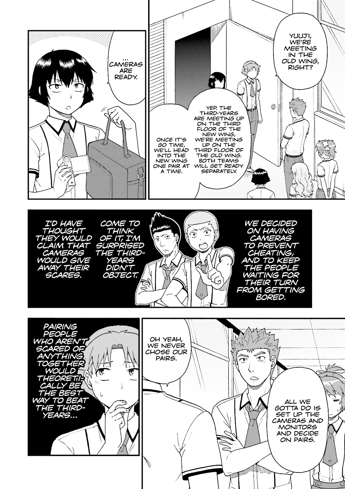 Baka & Test - Summon the Beasts Chapter 63 - Page 20