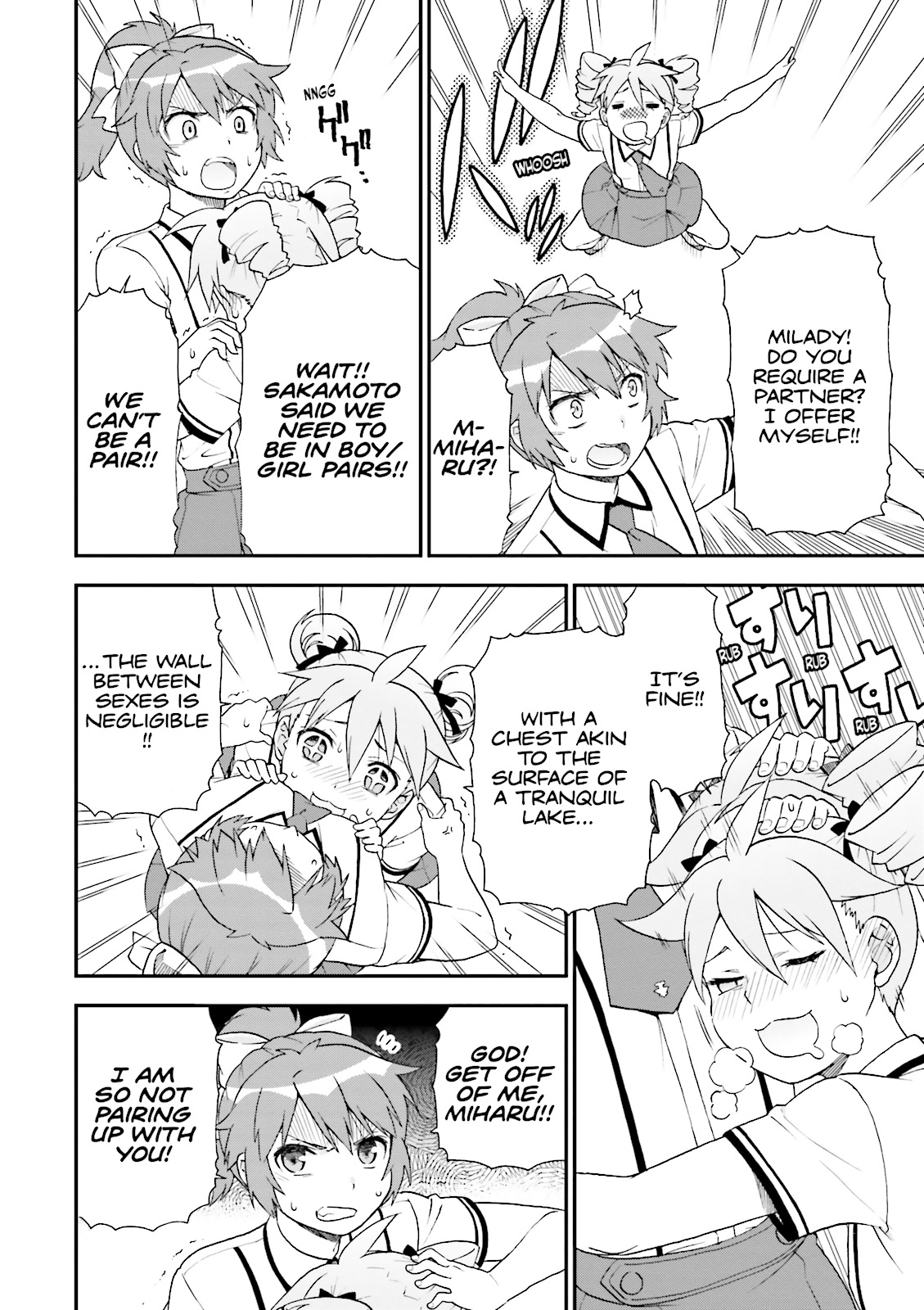 Baka & Test - Summon the Beasts Chapter 63 - Page 26
