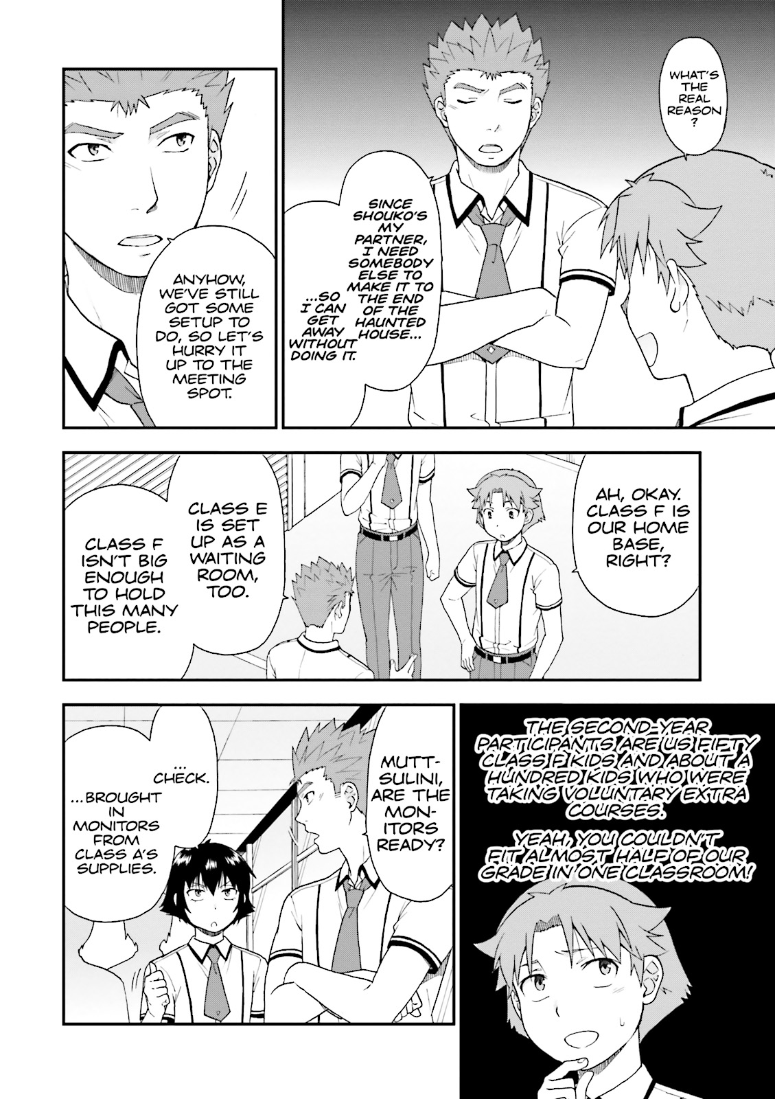 Baka & Test - Summon the Beasts Chapter 63 - Page 32