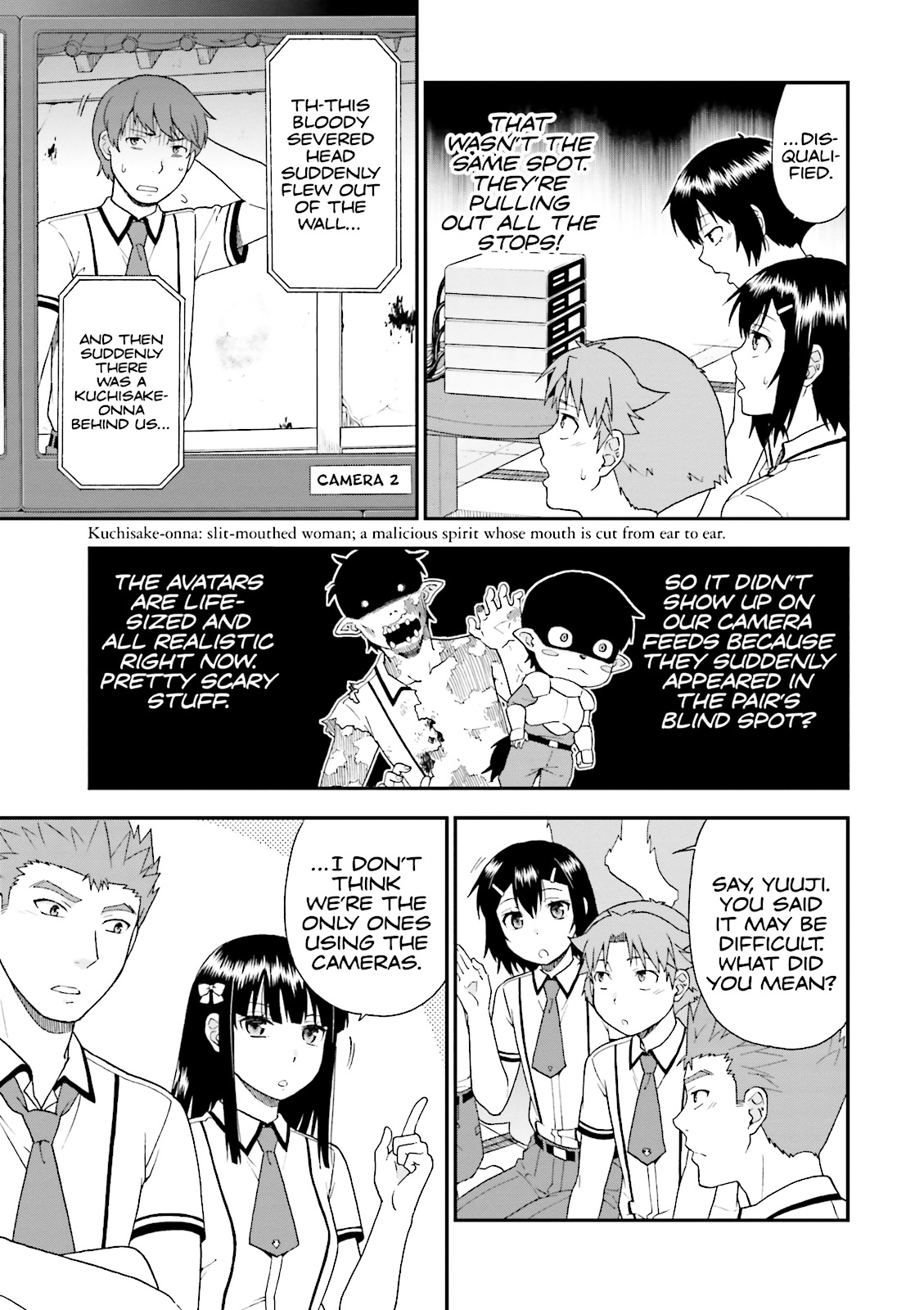 Baka & Test - Summon the Beasts Chapter 64 - Page 7