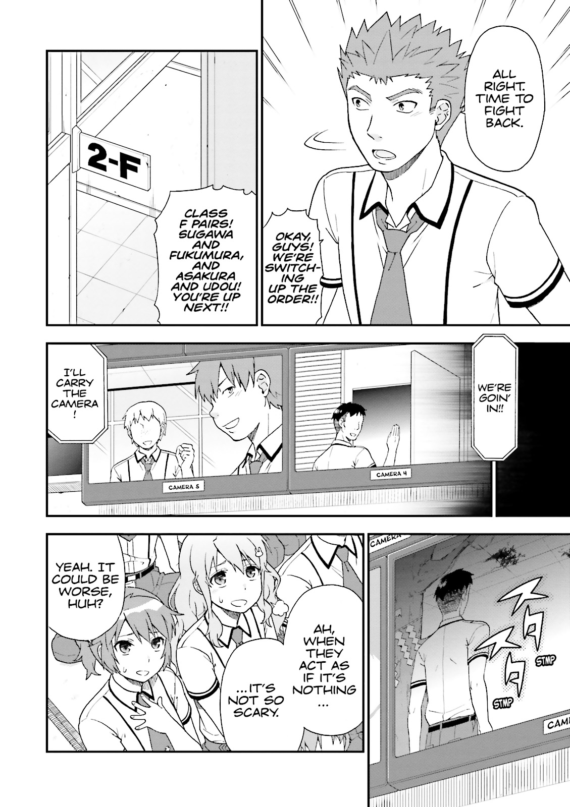 Baka & Test - Summon the Beasts Chapter 64 - Page 10