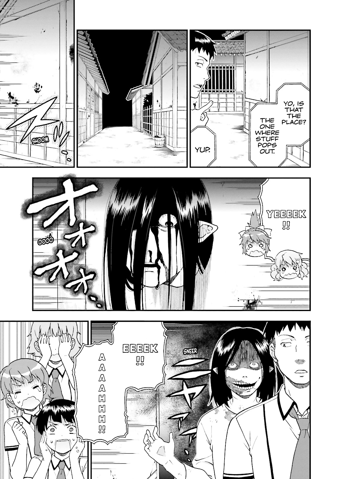 Baka & Test - Summon the Beasts Chapter 64 - Page 11