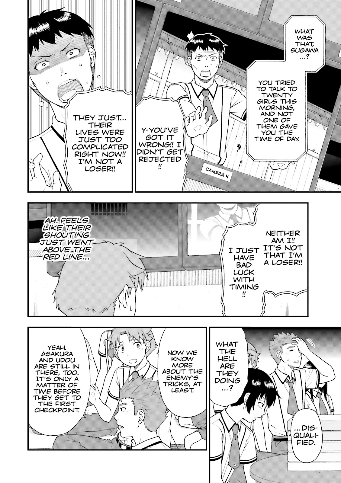 Baka & Test - Summon the Beasts Chapter 64 - Page 16