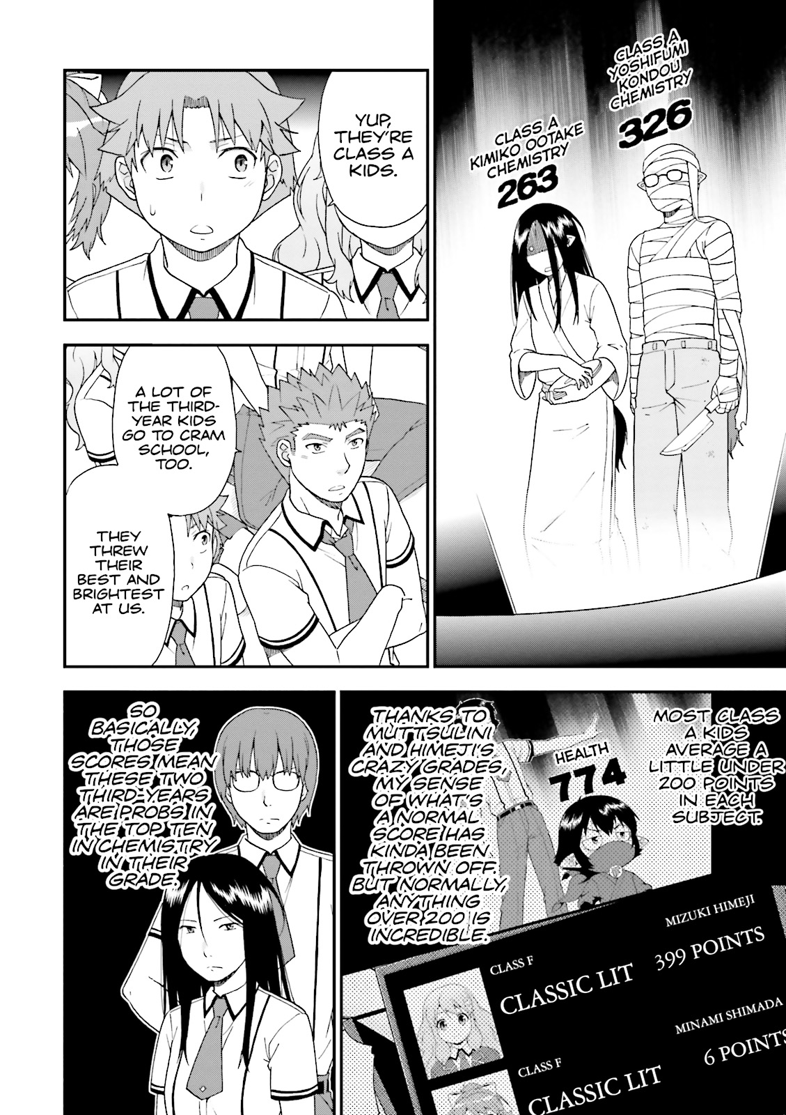 Baka & Test - Summon the Beasts Chapter 64 - Page 18