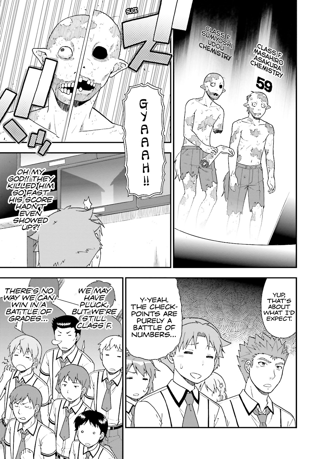 Baka & Test - Summon the Beasts Chapter 64 - Page 19