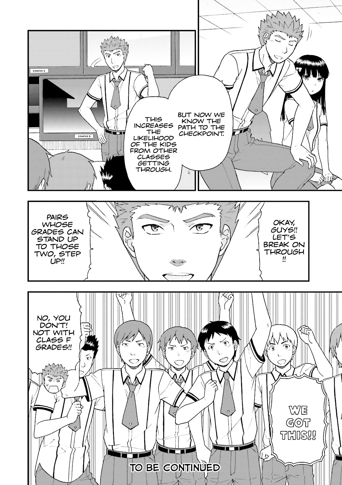 Baka & Test - Summon the Beasts Chapter 64 - Page 20