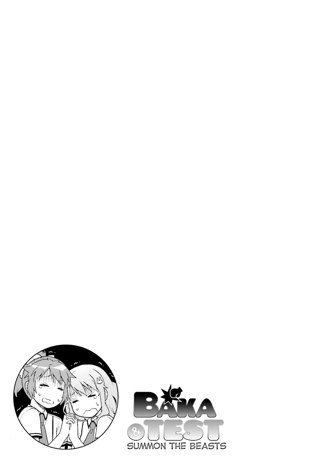 Baka & Test - Summon the Beasts Chapter 64 - Page 21
