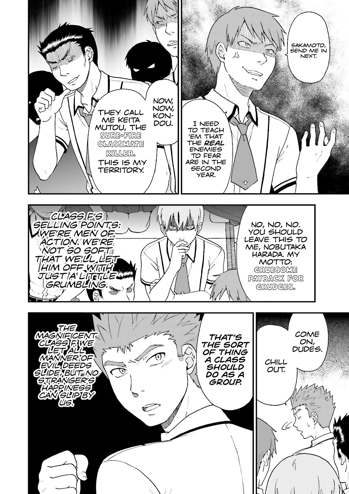 Baka & Test - Summon the Beasts Chapter 65 - Page 4