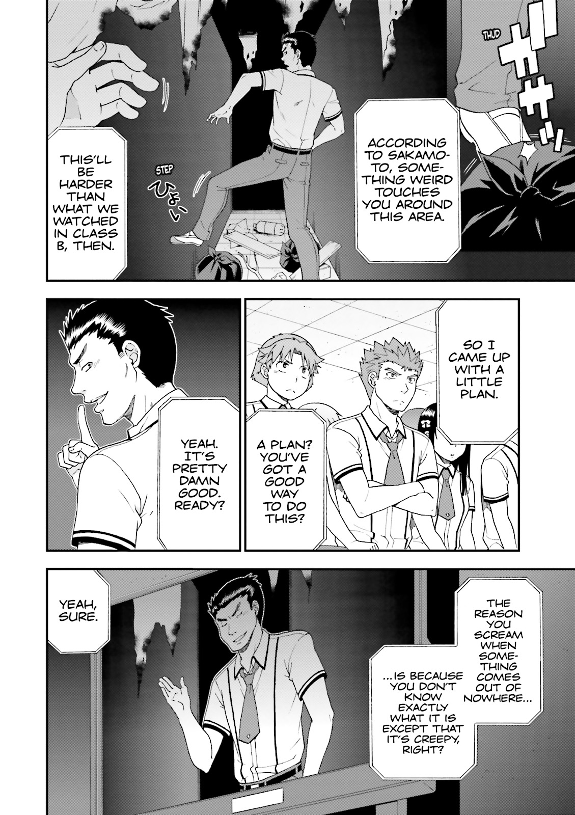 Baka & Test - Summon the Beasts Chapter 65 - Page 10