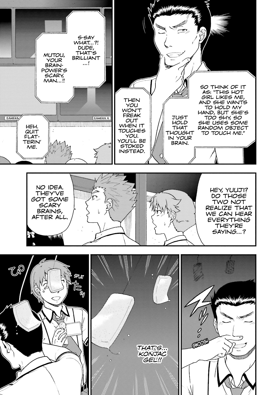 Baka & Test - Summon the Beasts Chapter 65 - Page 11