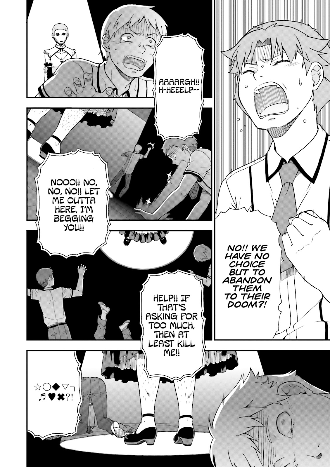 Baka & Test - Summon the Beasts Chapter 65 - Page 19