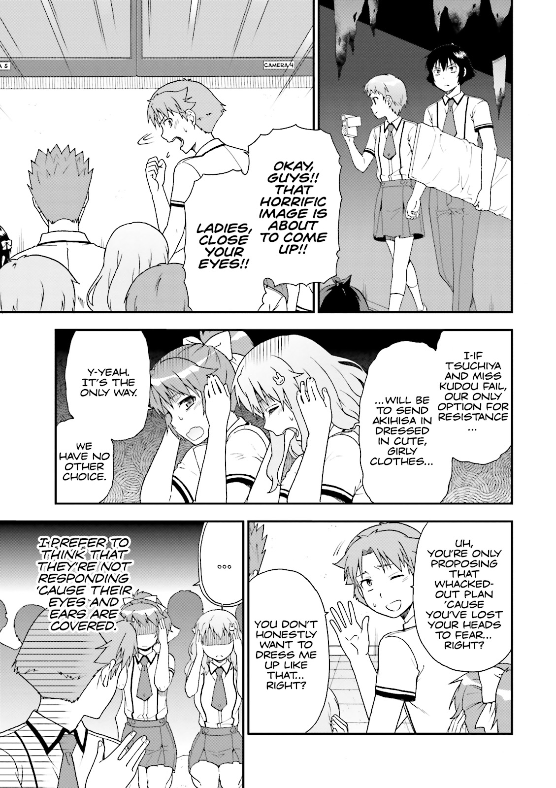 Baka & Test - Summon the Beasts Chapter 66 - Page 7