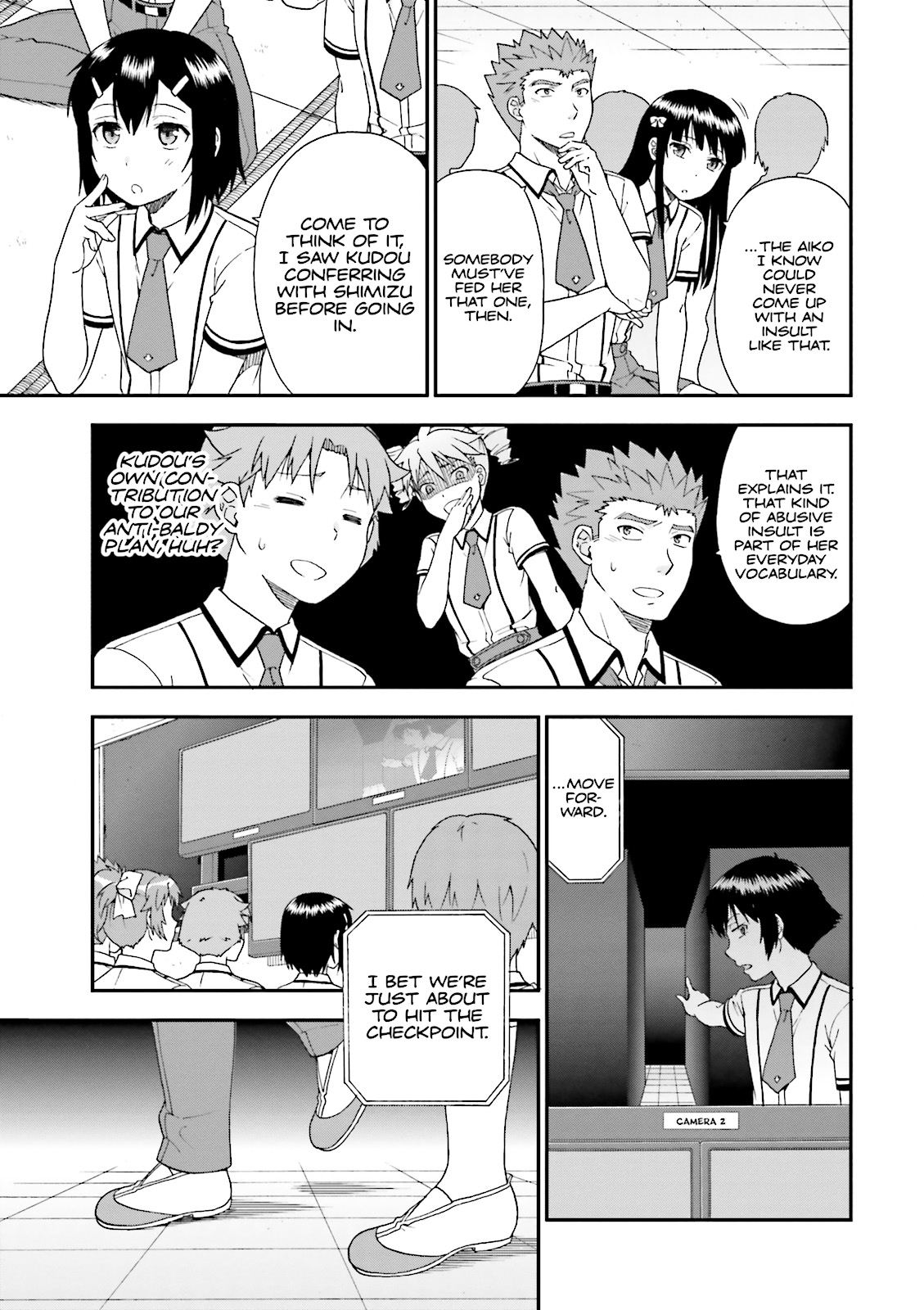 Baka & Test - Summon the Beasts Chapter 66 - Page 13
