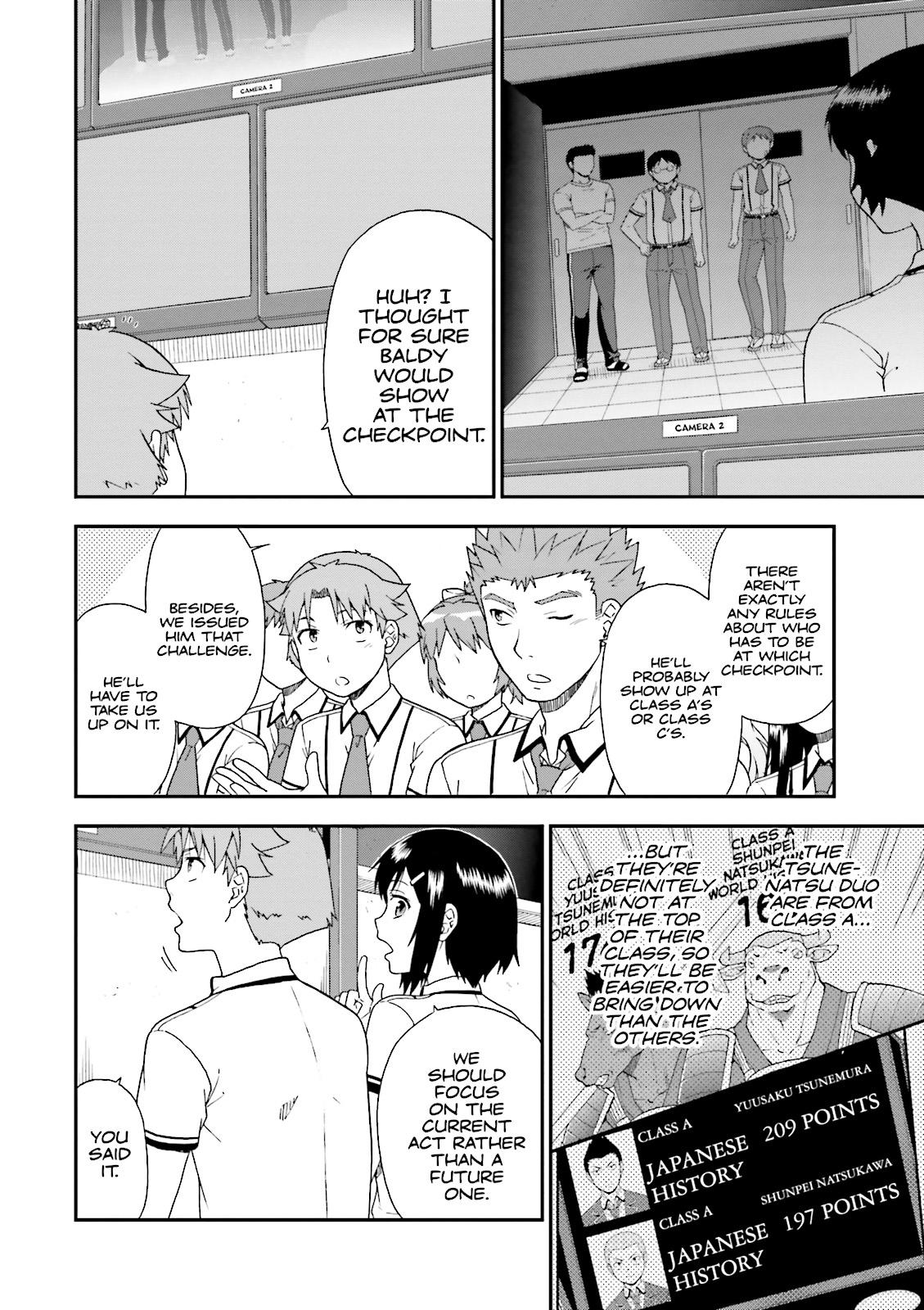 Baka & Test - Summon the Beasts Chapter 66 - Page 14