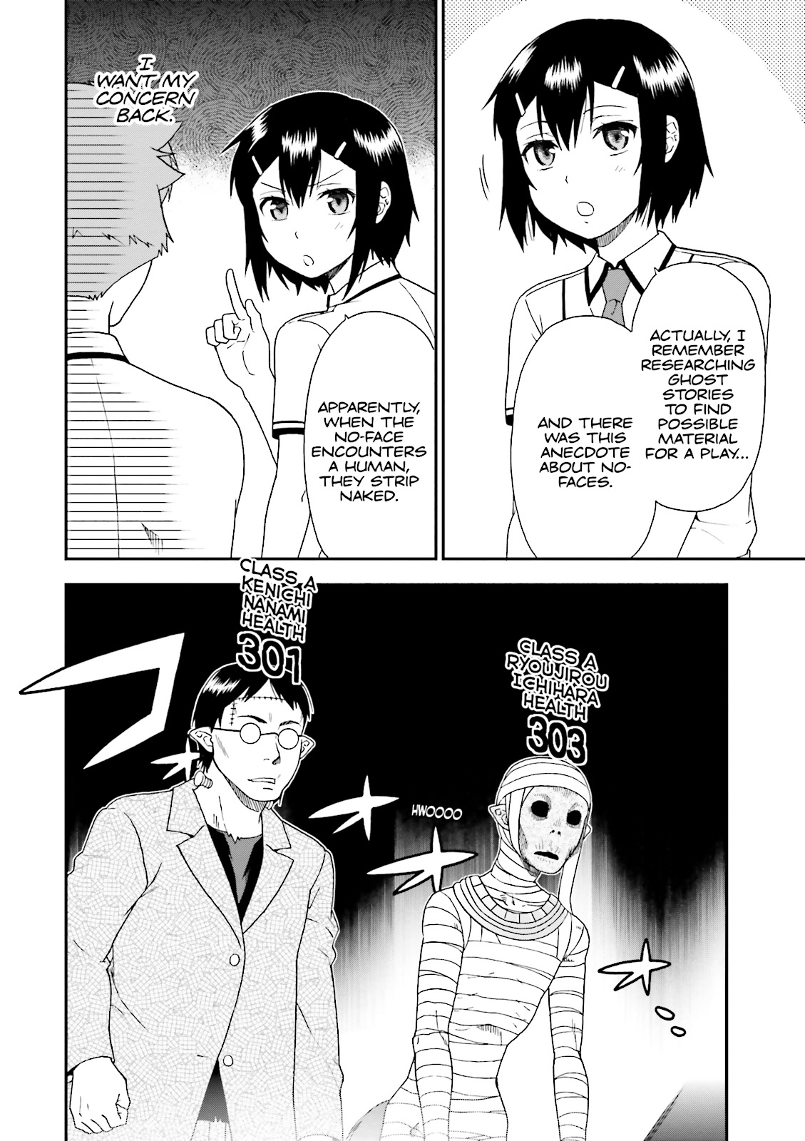 Baka & Test - Summon the Beasts Chapter 66 - Page 16