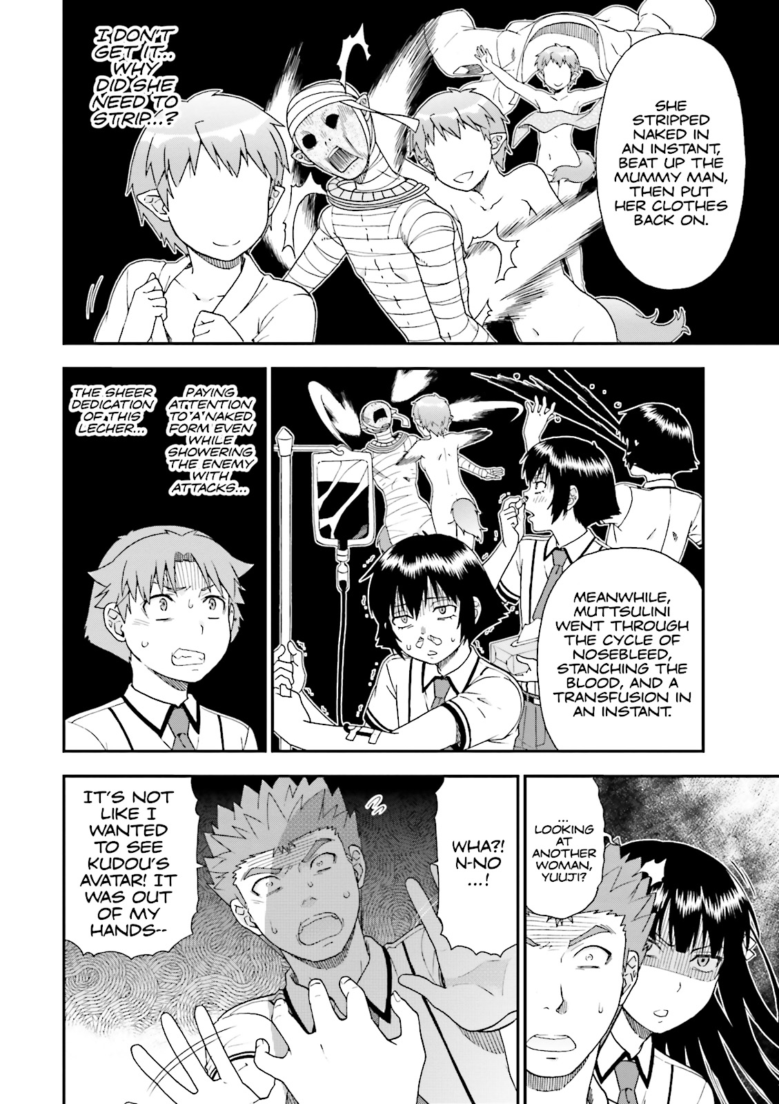 Baka & Test - Summon the Beasts Chapter 66 - Page 20