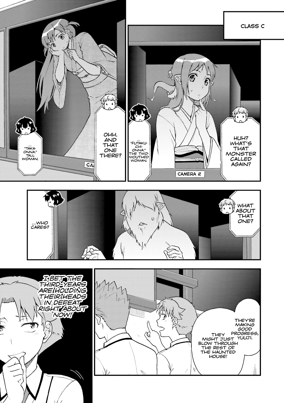 Baka & Test - Summon the Beasts Chapter 66 - Page 23