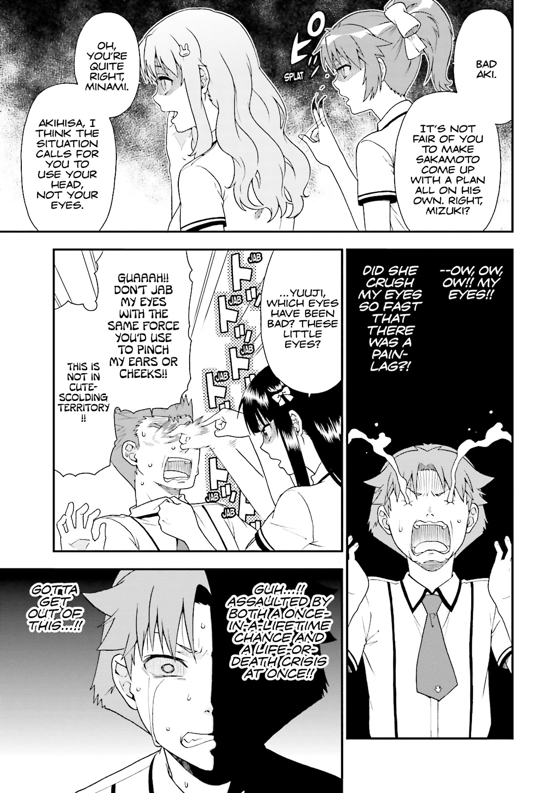 Baka & Test - Summon the Beasts Chapter 67 - Page 9