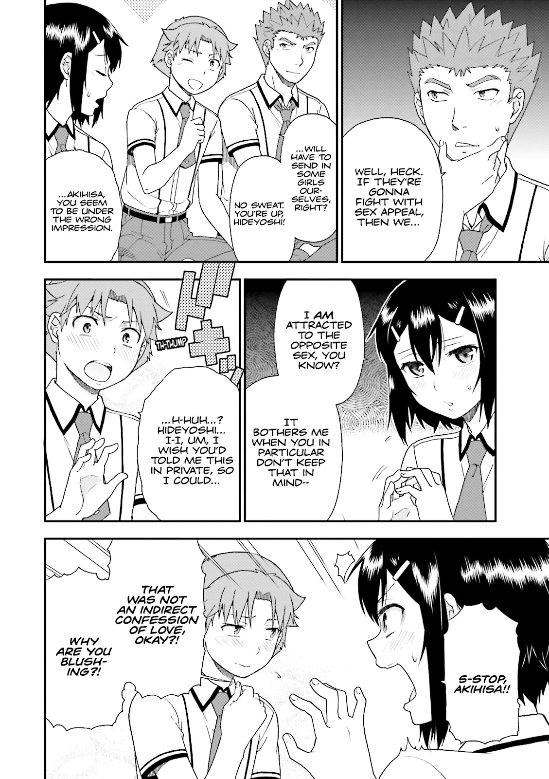 Baka & Test - Summon the Beasts Chapter 67 - Page 12