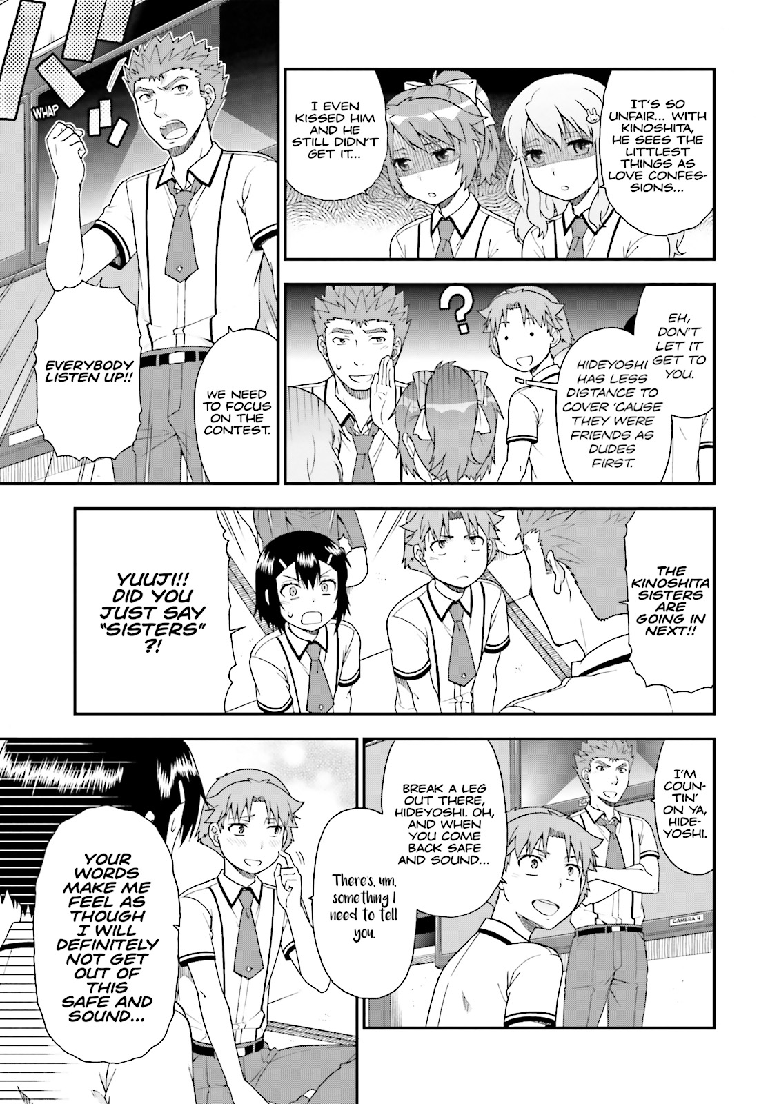 Baka & Test - Summon the Beasts Chapter 67 - Page 13