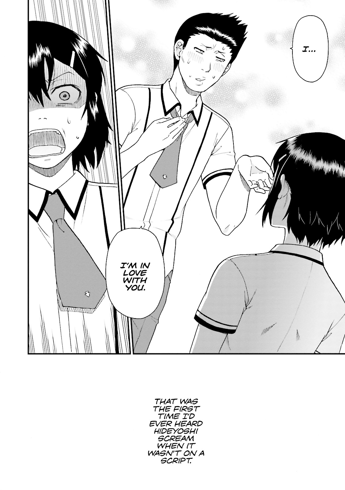 Baka & Test - Summon the Beasts Chapter 67 - Page 18