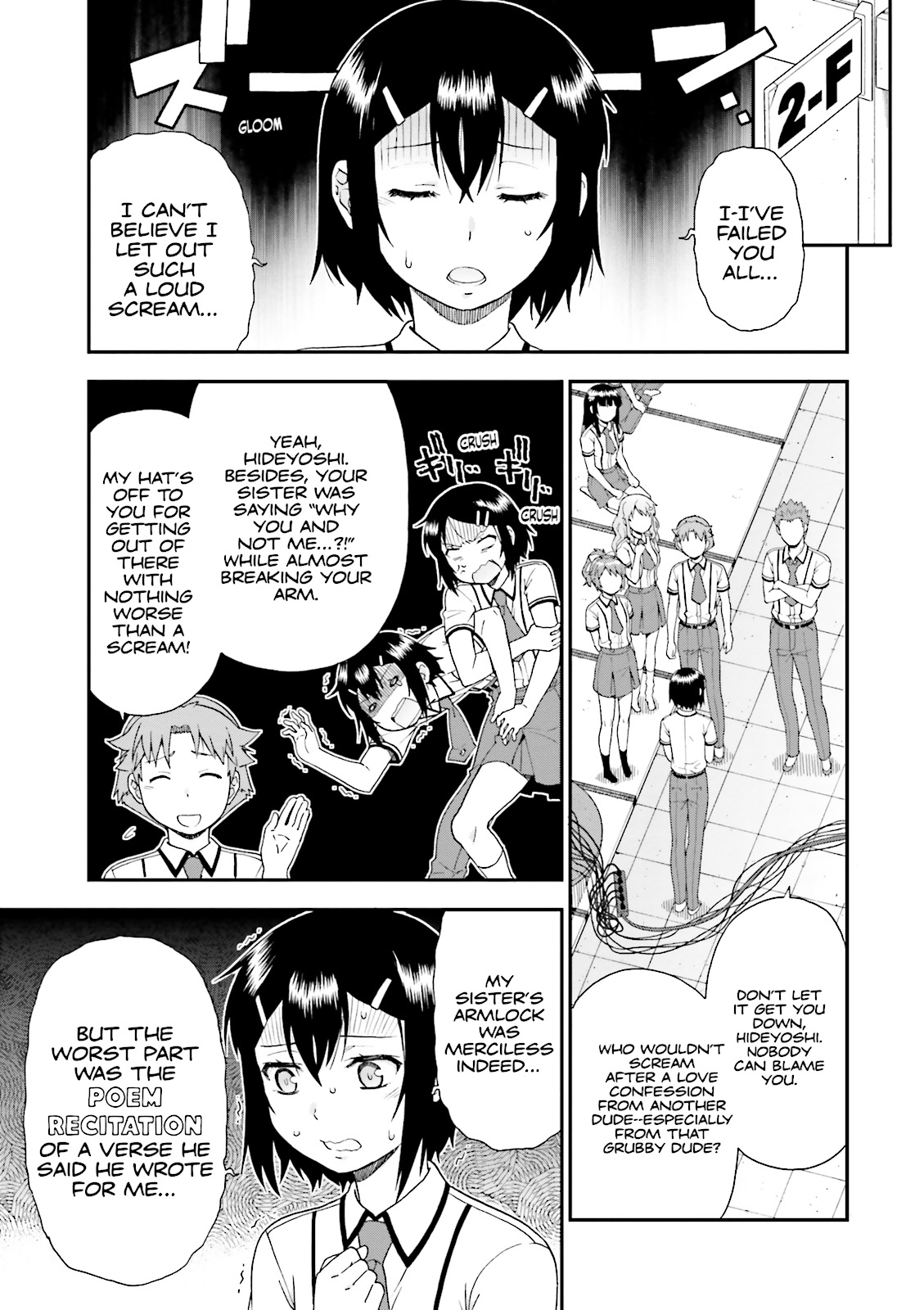 Baka & Test - Summon the Beasts Chapter 67 - Page 19