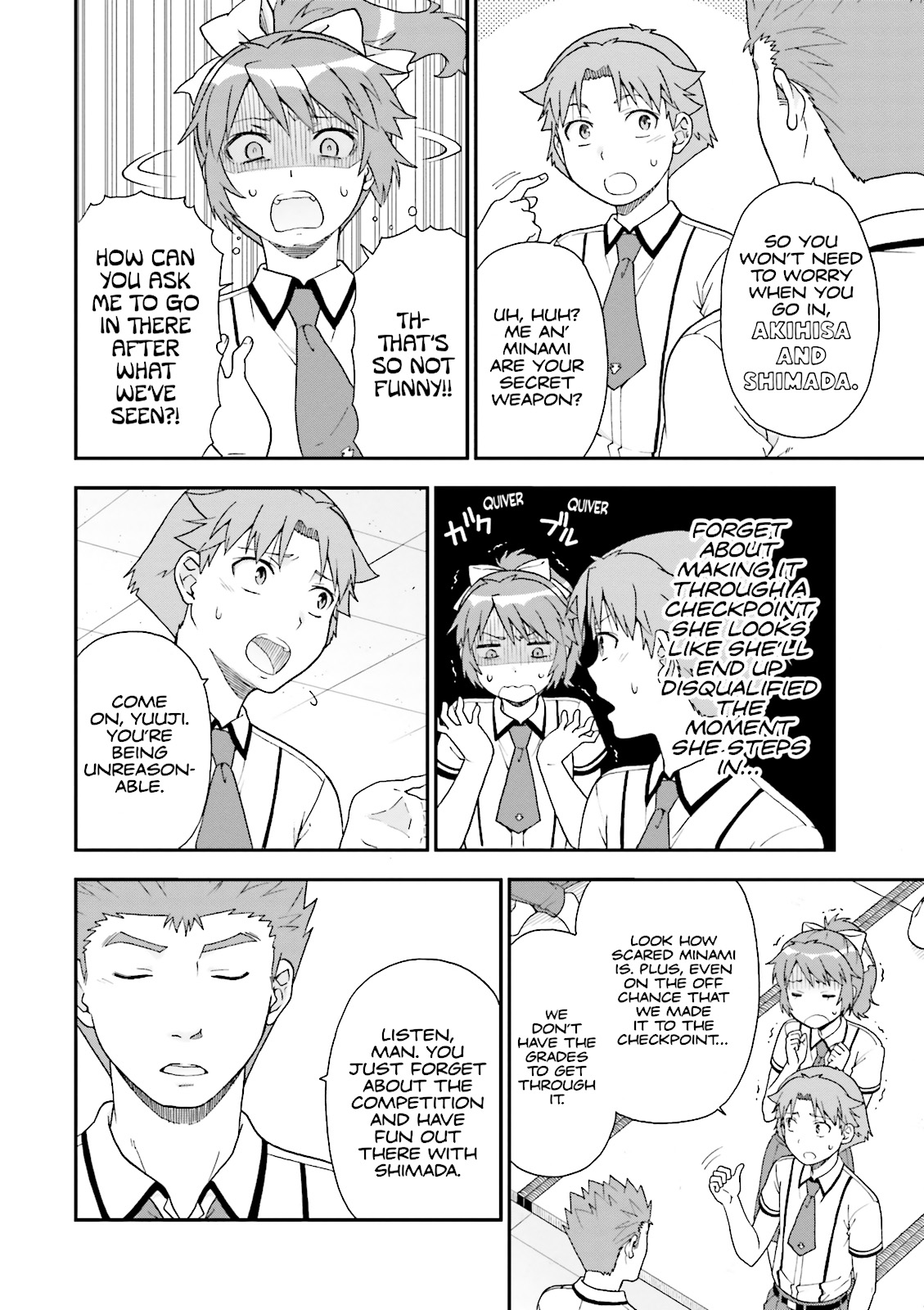 Baka & Test - Summon the Beasts Chapter 67 - Page 22