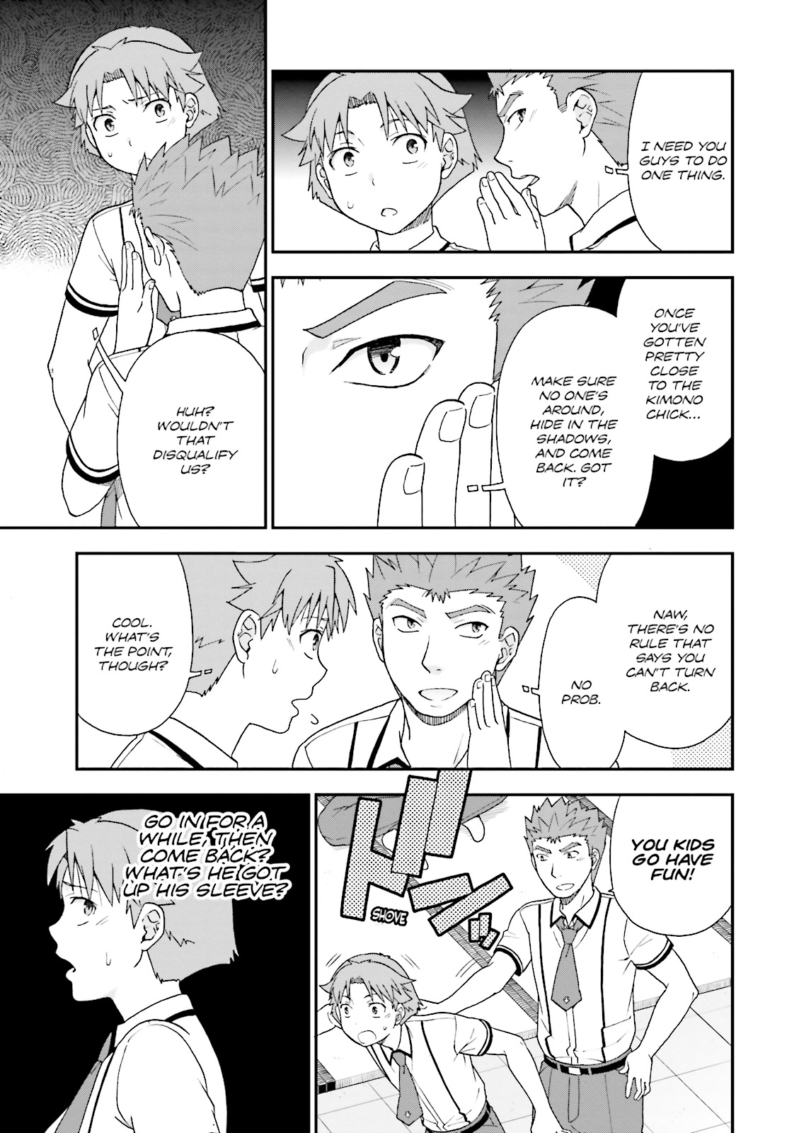 Baka & Test - Summon the Beasts Chapter 67 - Page 25