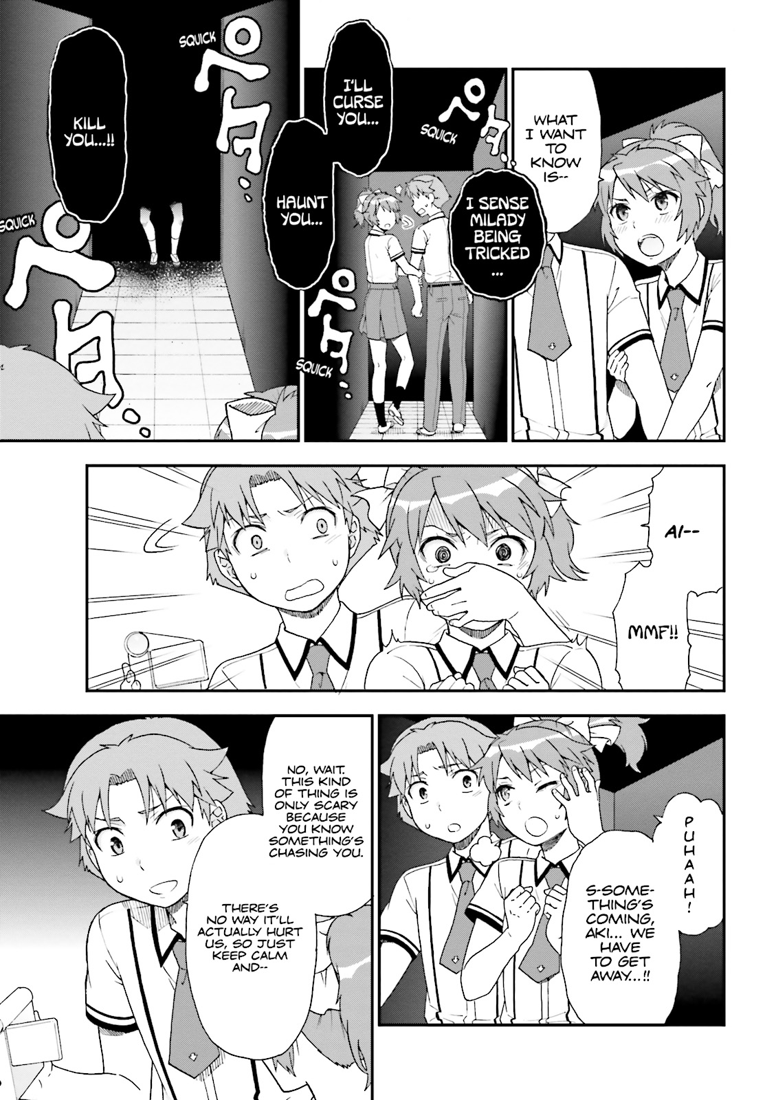 Baka & Test - Summon the Beasts Chapter 68 - Page 13