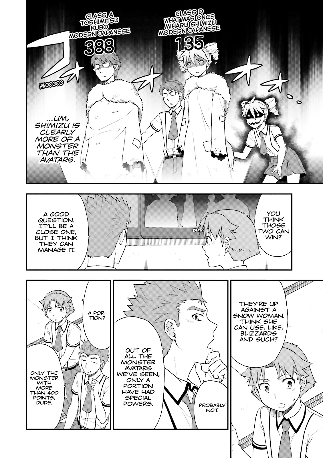 Baka & Test - Summon the Beasts Chapter 68 - Page 26