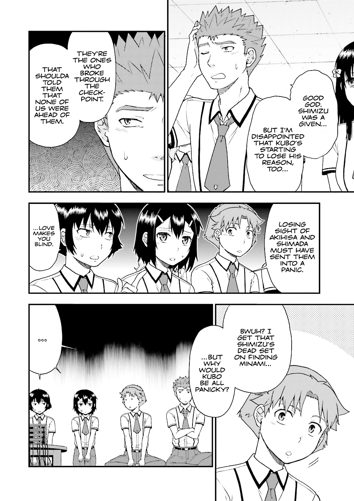 Baka & Test - Summon the Beasts Chapter 69 - Page 4