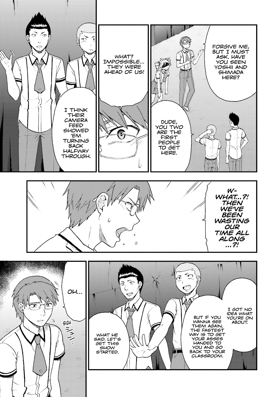 Baka & Test - Summon the Beasts Chapter 69 - Page 7