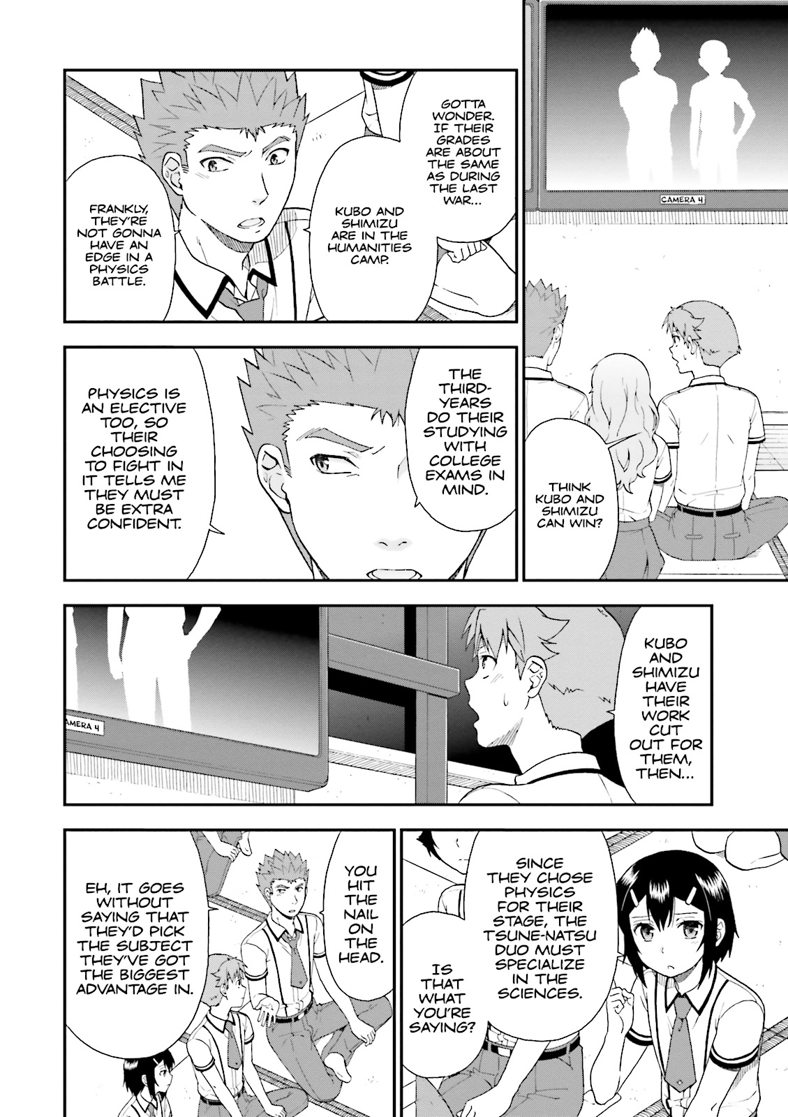 Baka & Test - Summon the Beasts Chapter 69 - Page 8